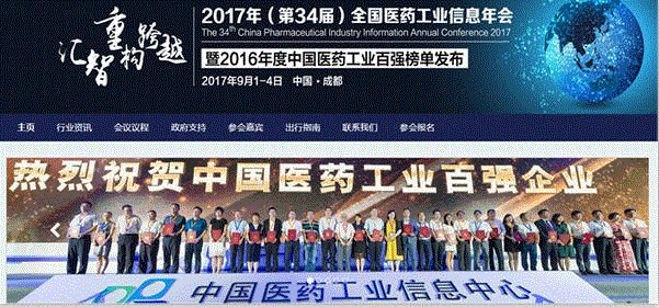 35_看图王