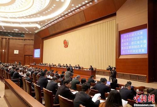 8d8cf1d305ca495da6ea2ab613f0b726 (1)