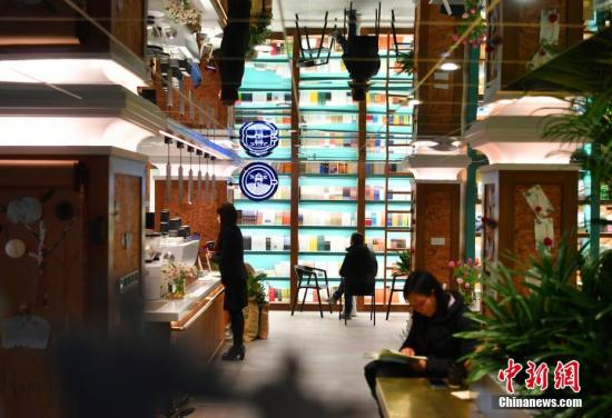 f8886239b1734893ab2d5284e220c1ec