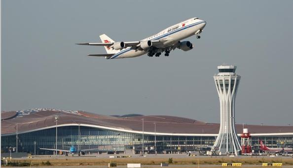 2345截图20190926132639